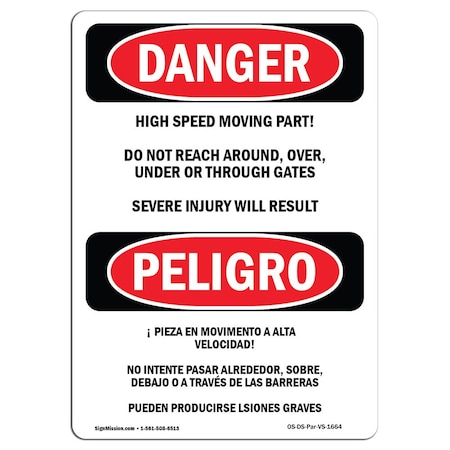 OSHA Danger Sign, High Speed Moving Part Bilingual, 5in X 3.5in Decal, 10PK
